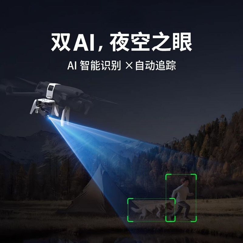 U3 drone thermal imaging modif - Drone Thermal Imaging ulasan dan harga