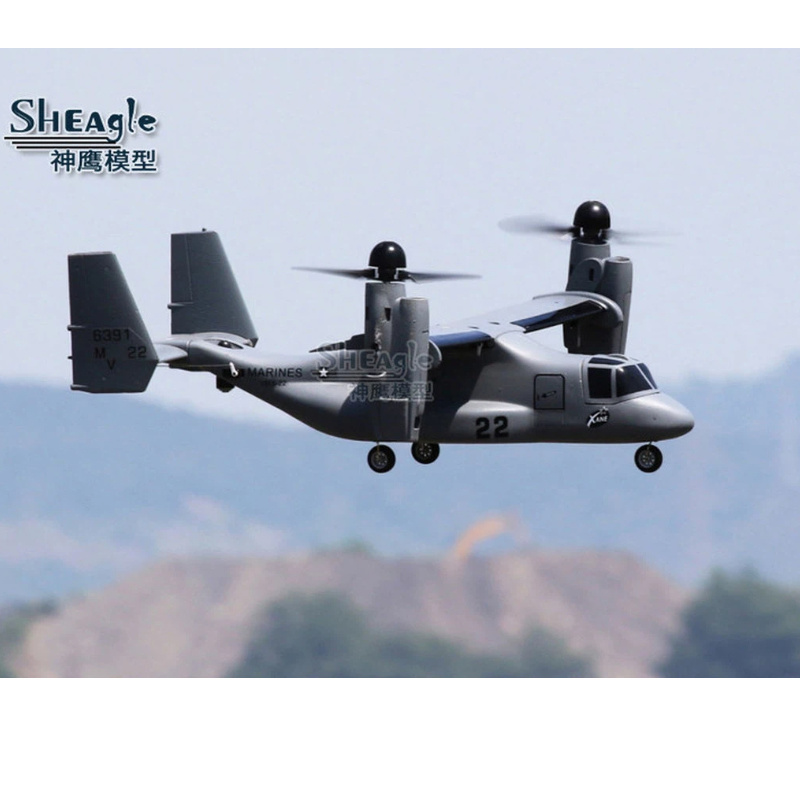 Hot Sheagle Rc Electric Remote - Jjrc Drone X12 ulasan dan harga